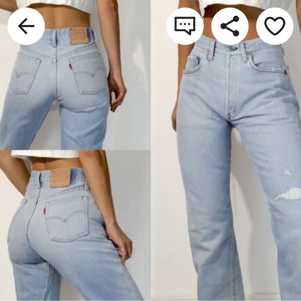 ❤️‍🔥Beautiful Redline Levis❤️‍🔥❤️‍🔥